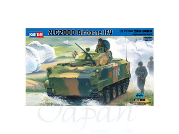 Hobby Boss 1/35 ZLC2000 Airborne IFV