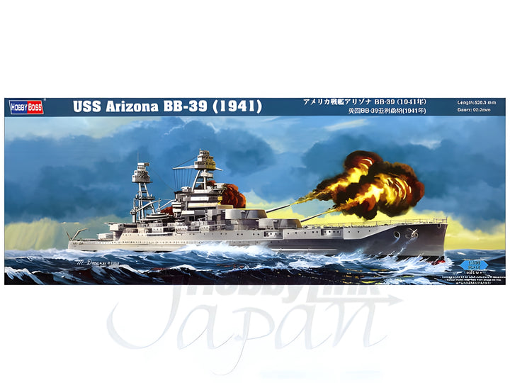 Hobby Boss 1/350 Arizona BB-39 (1941)
