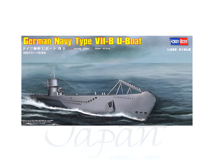 Hobby Boss 1/350 DKM Type VII-B U-Boat
