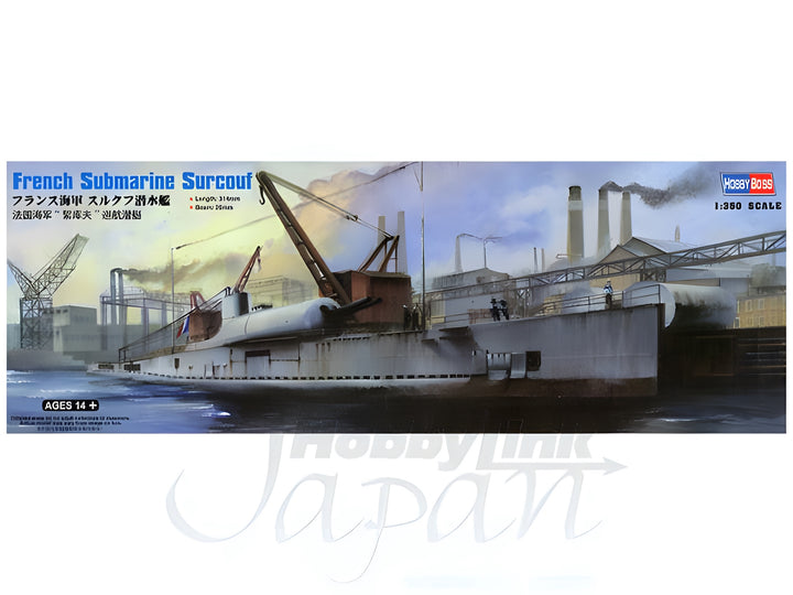 Hobby Boss 1/350 French Submarine Surcouf