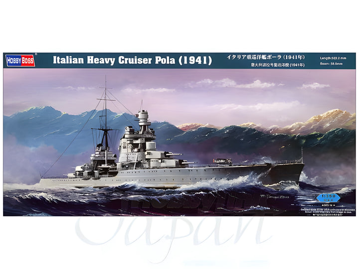 Hobby Boss 1/350 Italian Heavy Cruiser Pola (1941)