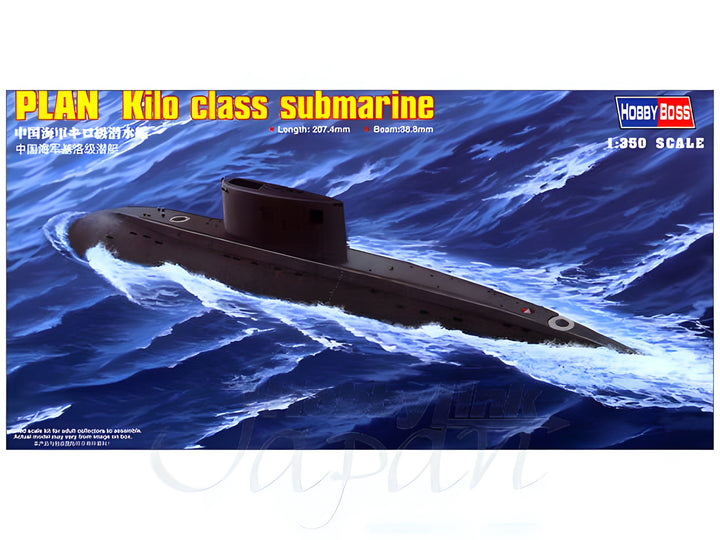 Hobby Boss 1/350 PLA Kilo Class Submarine