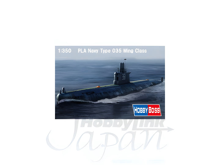 Hobby Boss 1/350 PLA Navy Type 035 Ming Class