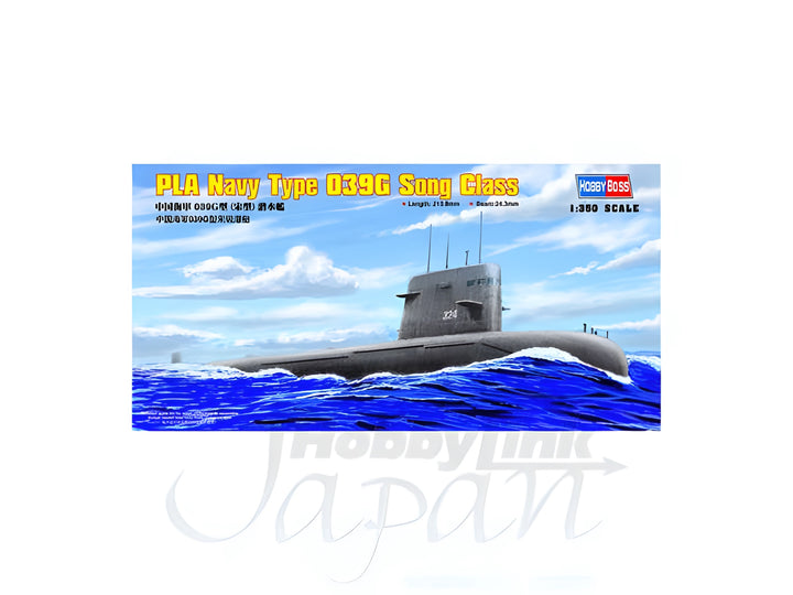 Hobby Boss 1/350 PLA Navy Type 039 Song class SSG
