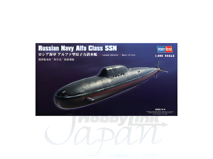Hobby Boss 1/350 Russian Navy Alfa Class SSN