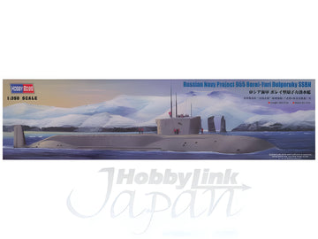 Hobby Boss 1/350 Russian Navy Project 955 Borei Yuri Dolgoruky SSBN