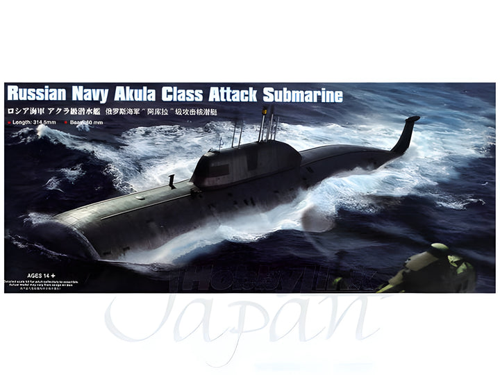 Hobby Boss 1/350 Russian Navy SSN Akula Class Attack Submarine