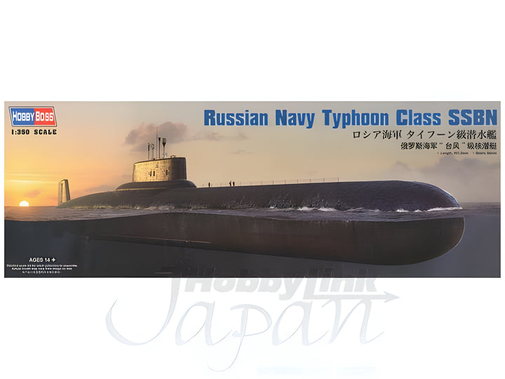 Hobby Boss 1/350 Russian Navy Typhoon Class SSBN