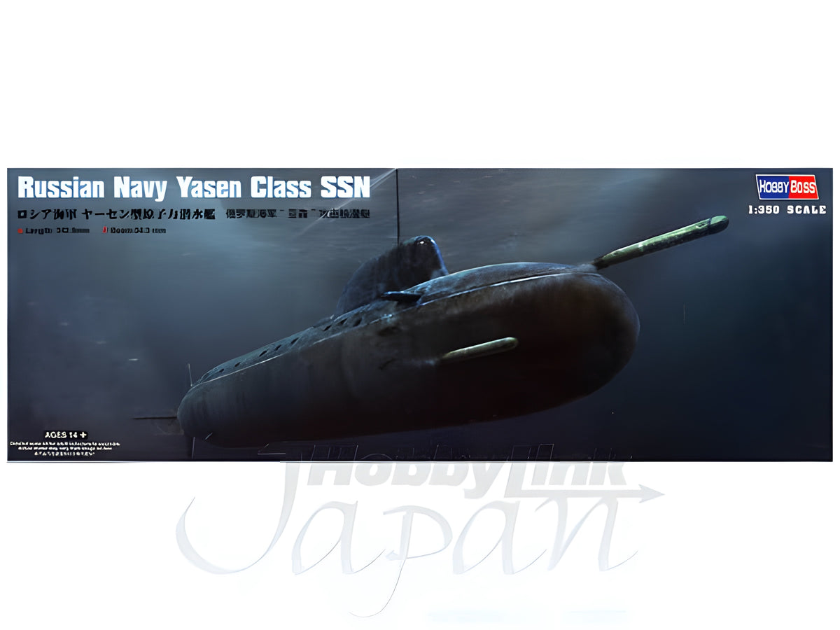 Hobby Boss 1/350 Russian Navy Yasen Class SSN