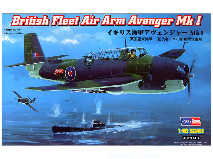 Hobby Boss 1/48 British Fleet Air Arm Avenger Mk 1