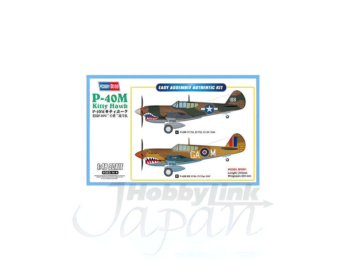 Hobby Boss 1/48 Curtiss P-40M & Kittyhawk Mk.III