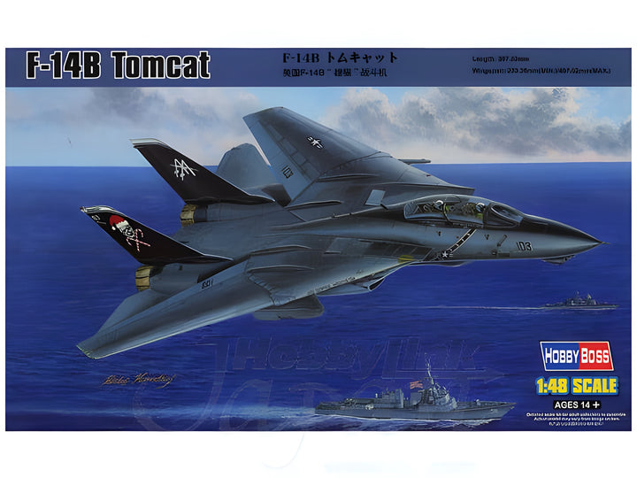 Hobby Boss 1/48 F-14B Tomcat