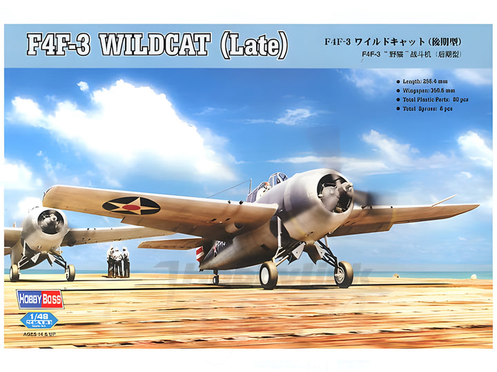 Hobby Boss 1/48 F4F-3 Wildcat - late