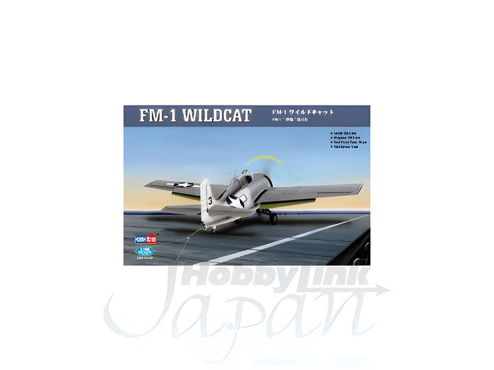 Hobby Boss 1/48 FM-1 Wildcat