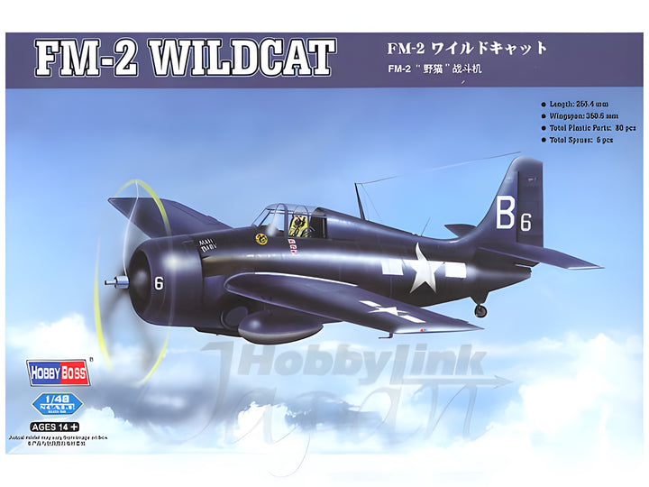 Hobby Boss 1/48 FM-2 Wildcat