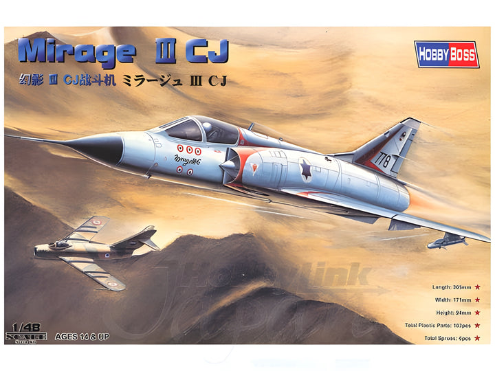 Hobby Boss 1/48 Mirage IIICJ Fighter