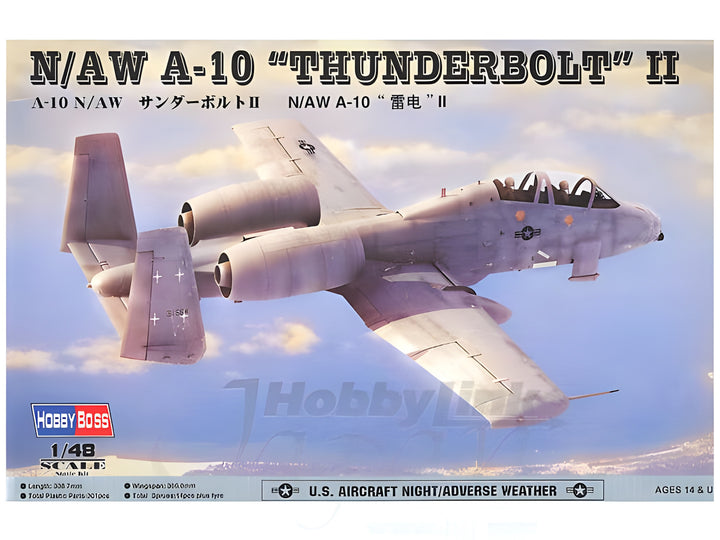 Hobby Boss 1/48 N/AW A-10A Thunderbolt II