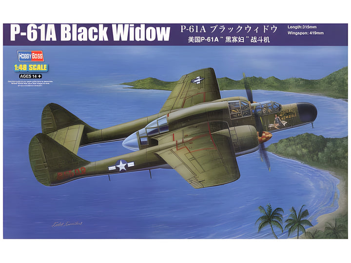 Hobby Boss 1/48 P-61A Black Widow