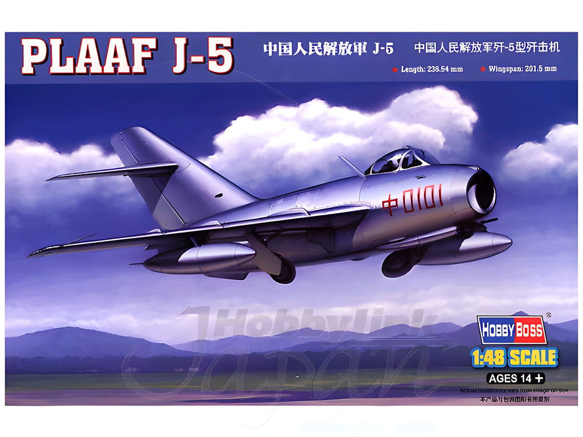 Hobby Boss 1/48 PLAAF J-5