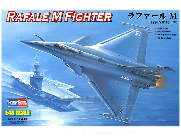 Hobby Boss 1/48 Rafale M Fighter