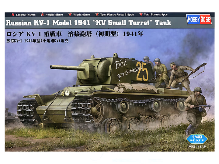Hobby Boss 1/48 Russian KV-1 1941 Small Turret tank