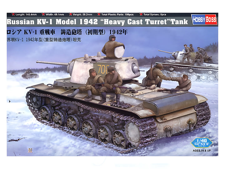 Hobby Boss 1/48 Russian KV-1 1942 Heavy Cast Turret tank