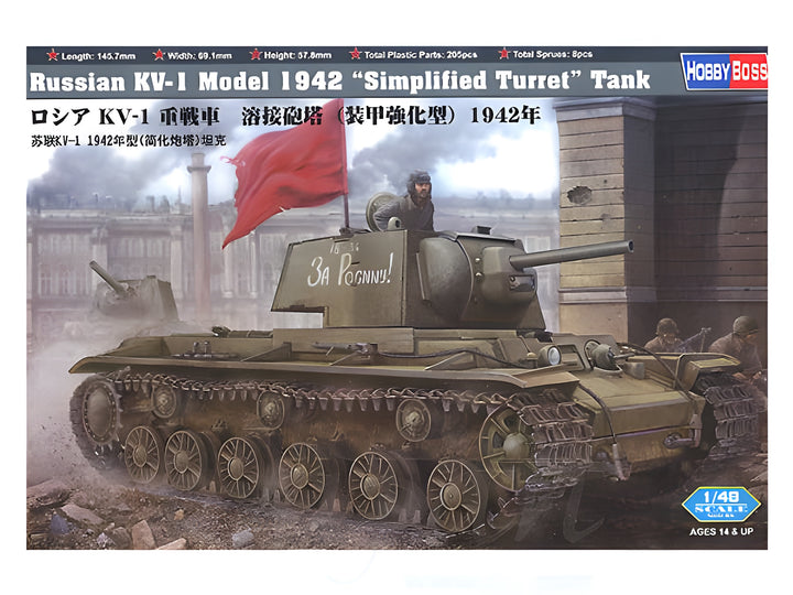 Hobby Boss 1/48 Russian KV-1 1942 Simplified Turret tank