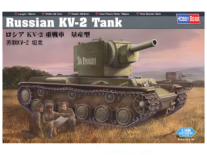 Hobby Boss 1/48 Russian KV-2 tank