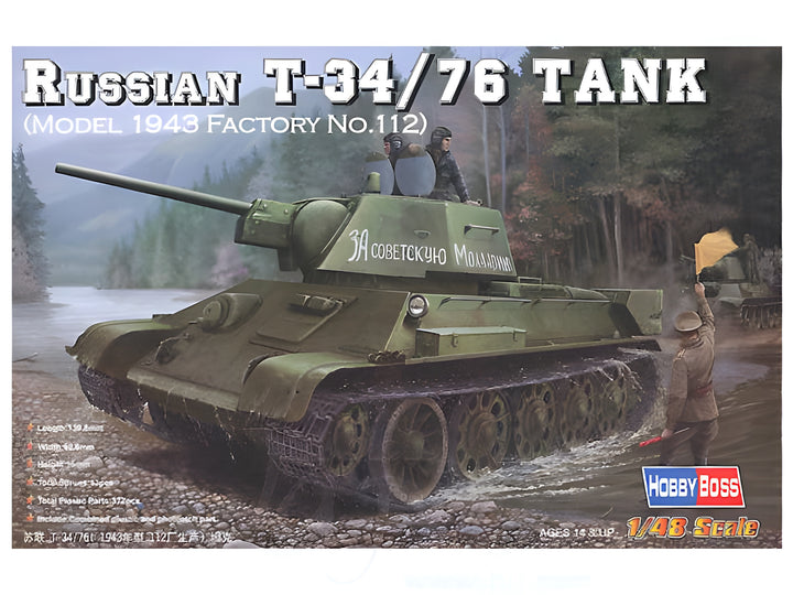 Hobby Boss 1/48 Russian T-34/76 (1943 No.112)Tank