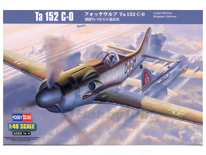 Hobby Boss 1/48 Ta 152 C-0