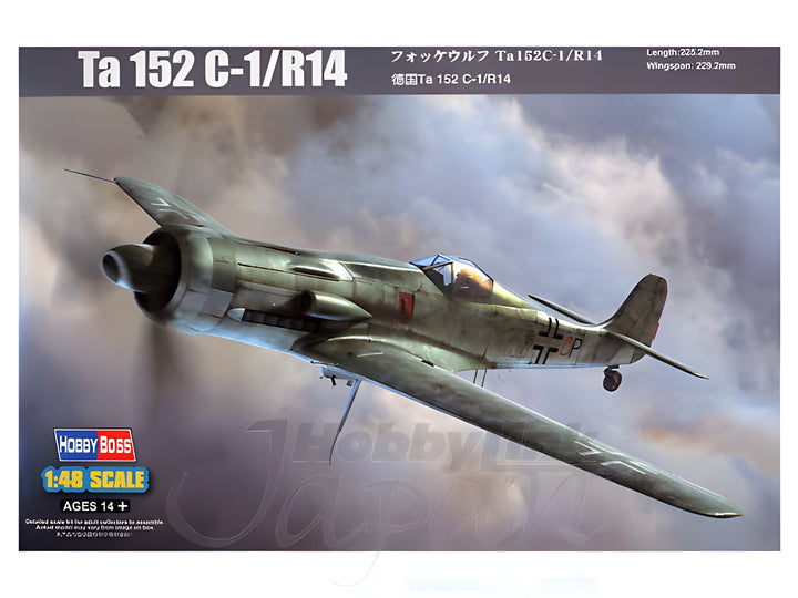 Hobby Boss 1/48 Ta 152 C-1/R14