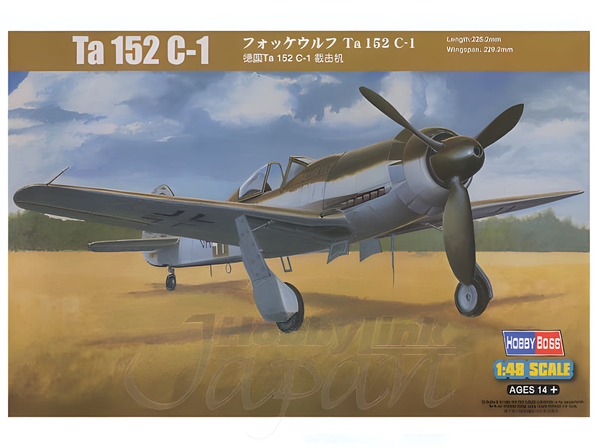 Hobby Boss 1/48 Ta152 C-1