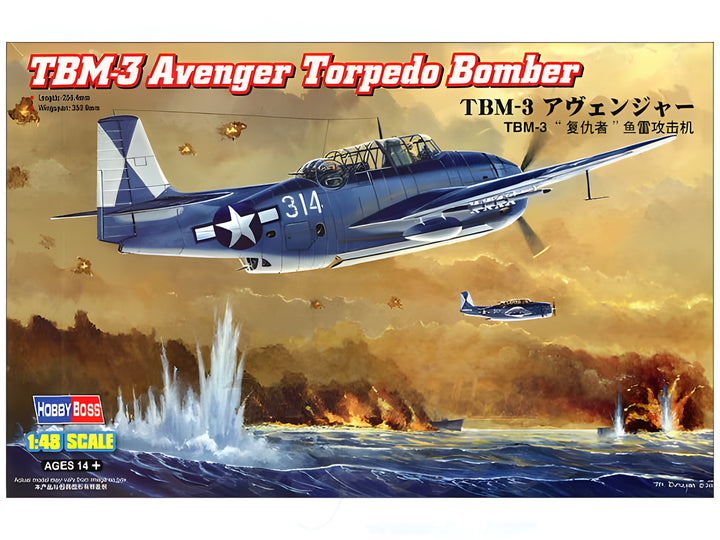 Hobby Boss 1/48 TBM-3 Avenger Torpedo Bomber