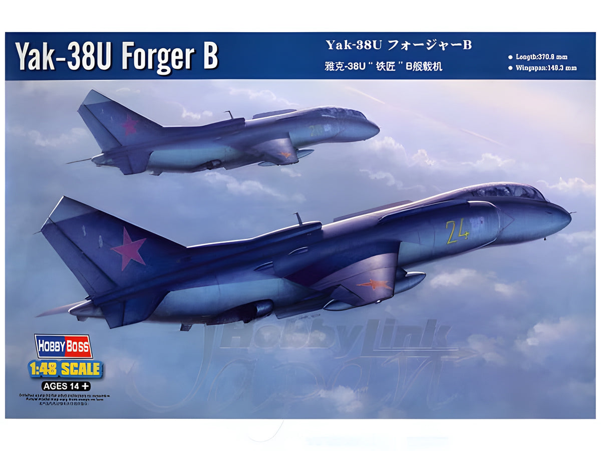 Hobby Boss 1/48 Yak-38U Forger B
