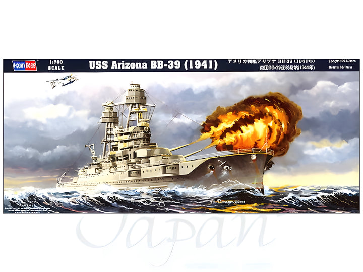 Hobby Boss 1/700 Arizona BB-39 (1941)