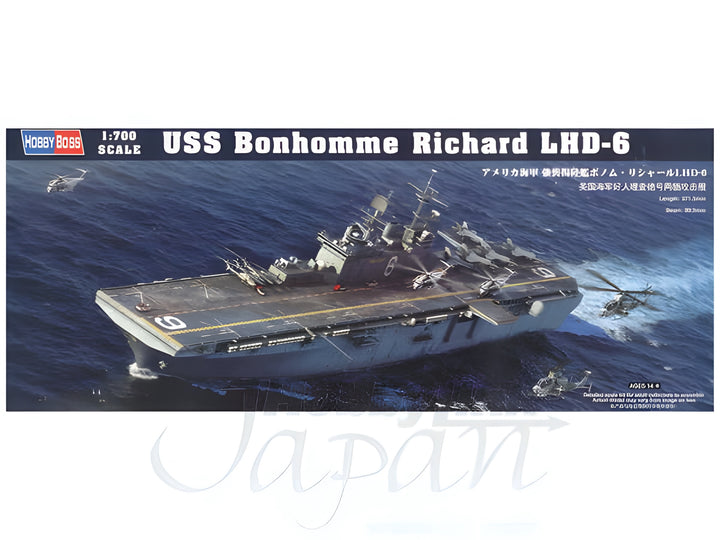 Hobby Boss 1/700 Bonhomme Richard LHD-6
