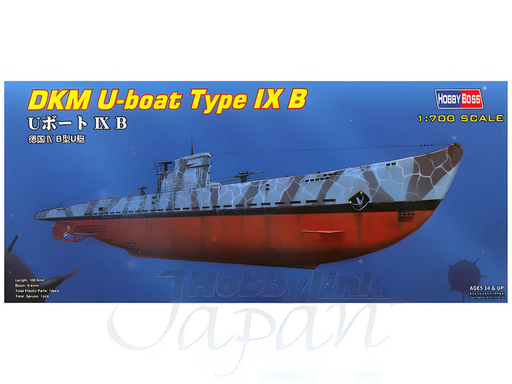 Hobby Boss 1/700 DKM U-Boat Type B