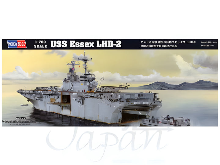 Hobby Boss 1/700 Essex LHD-2