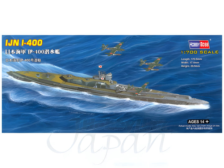 Hobby Boss 1/700 IJN I-400 class Submarine