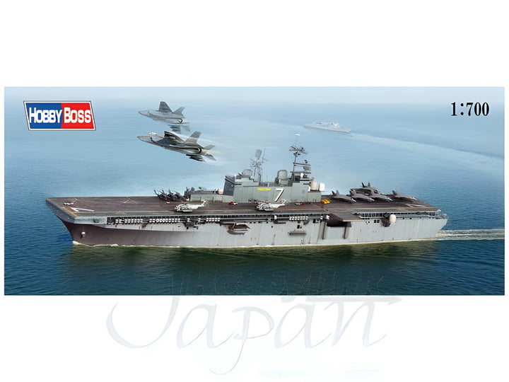 Hobby Boss 1/700 Iwo Jima LHD-7