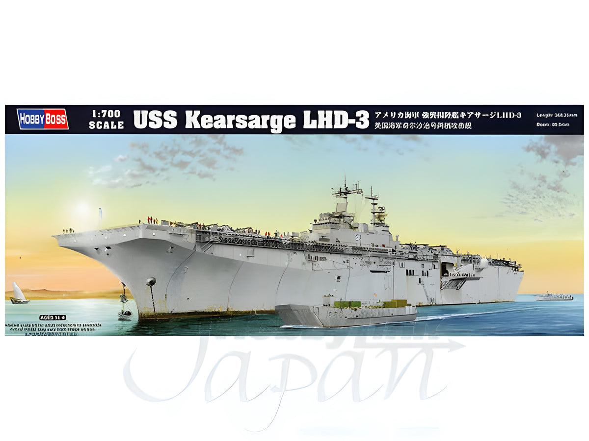 Hobby Boss 1/700 Kearsarge LHD-3
