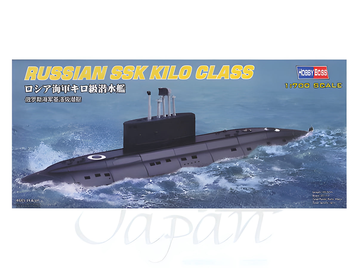 Hobby Boss 1/700 Russian Navy KILO Class