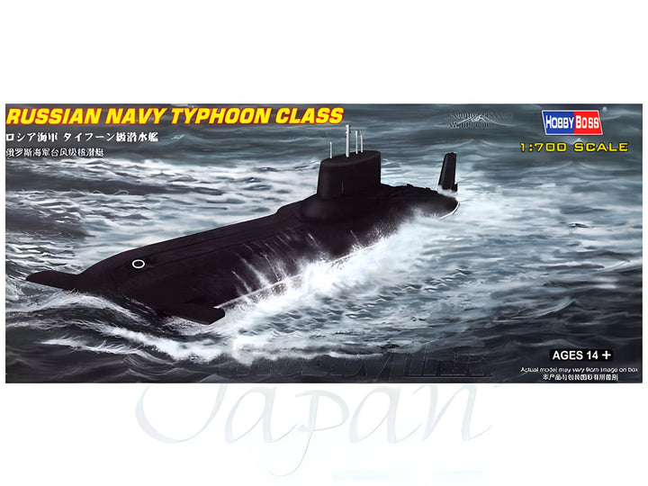 Hobby Boss 1/700 Russian Navy Typhoon class Submarine