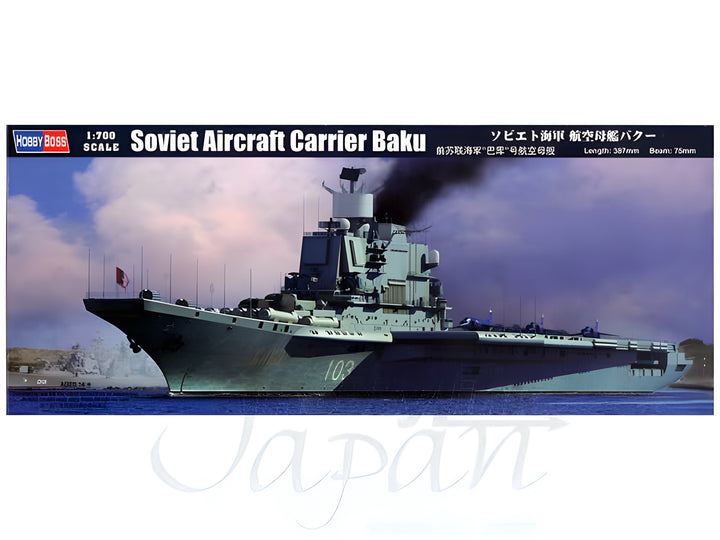 Hobby Boss 1/700 Soviet Aircraft Carrier Baku