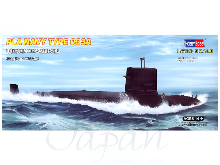 Hobby Boss 1/700 The PLA Navy Type 039G Submarine