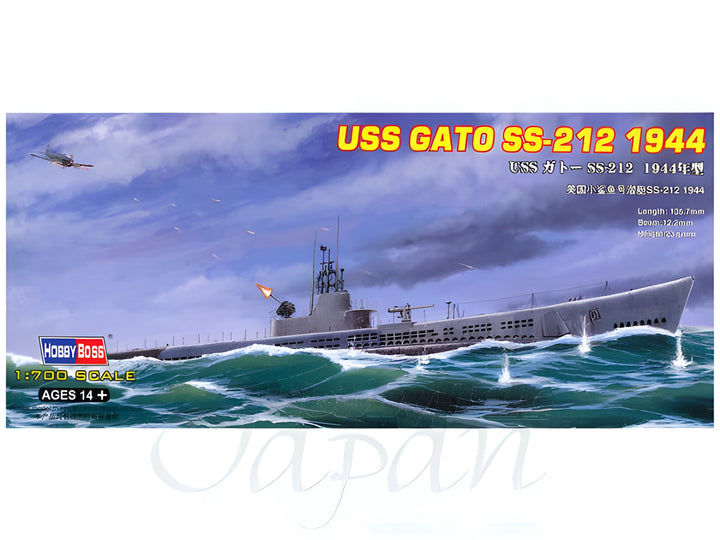 Hobby Boss 1/700 USS GATO SS-212 1944