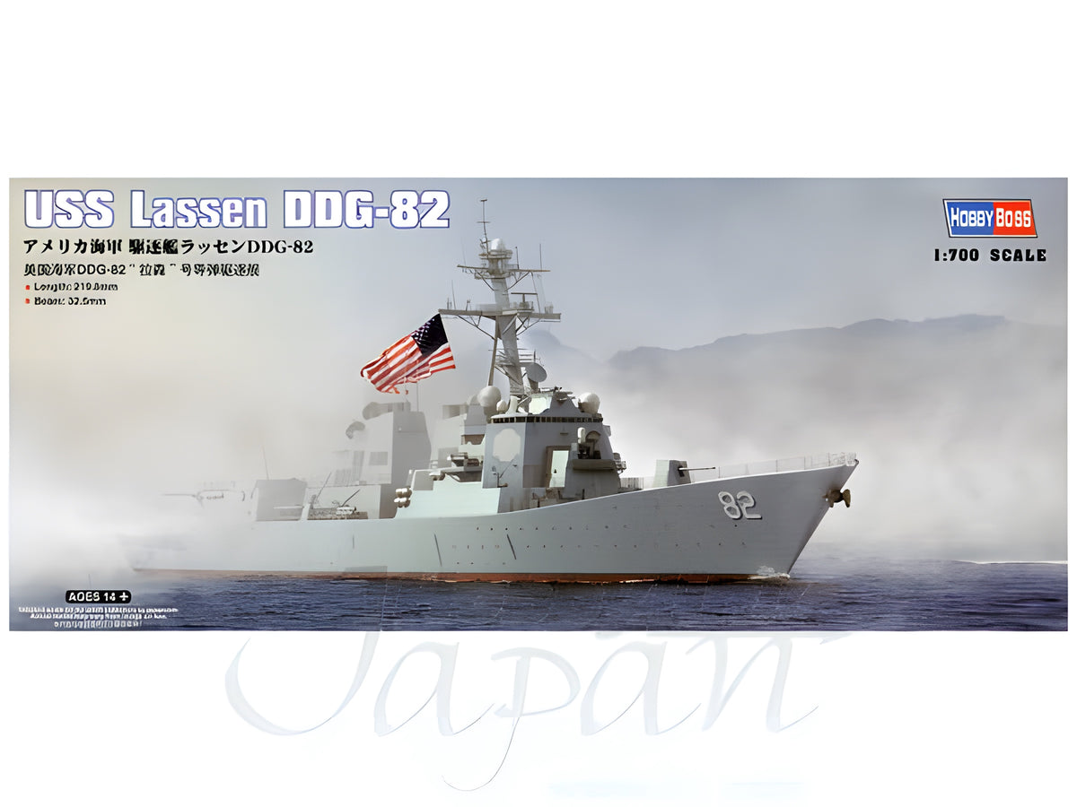 Hobby Boss 1/700 USS Lassen DDG-82