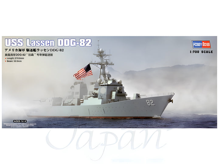 Hobby Boss 1/700 USS Lassen DDG-82