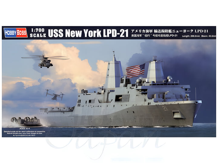 Hobby Boss 1/700 USS New York LPD-21