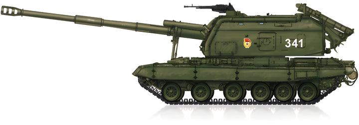 Hobby Boss 1/72 2S19-M1 Self-propelled Howitzer